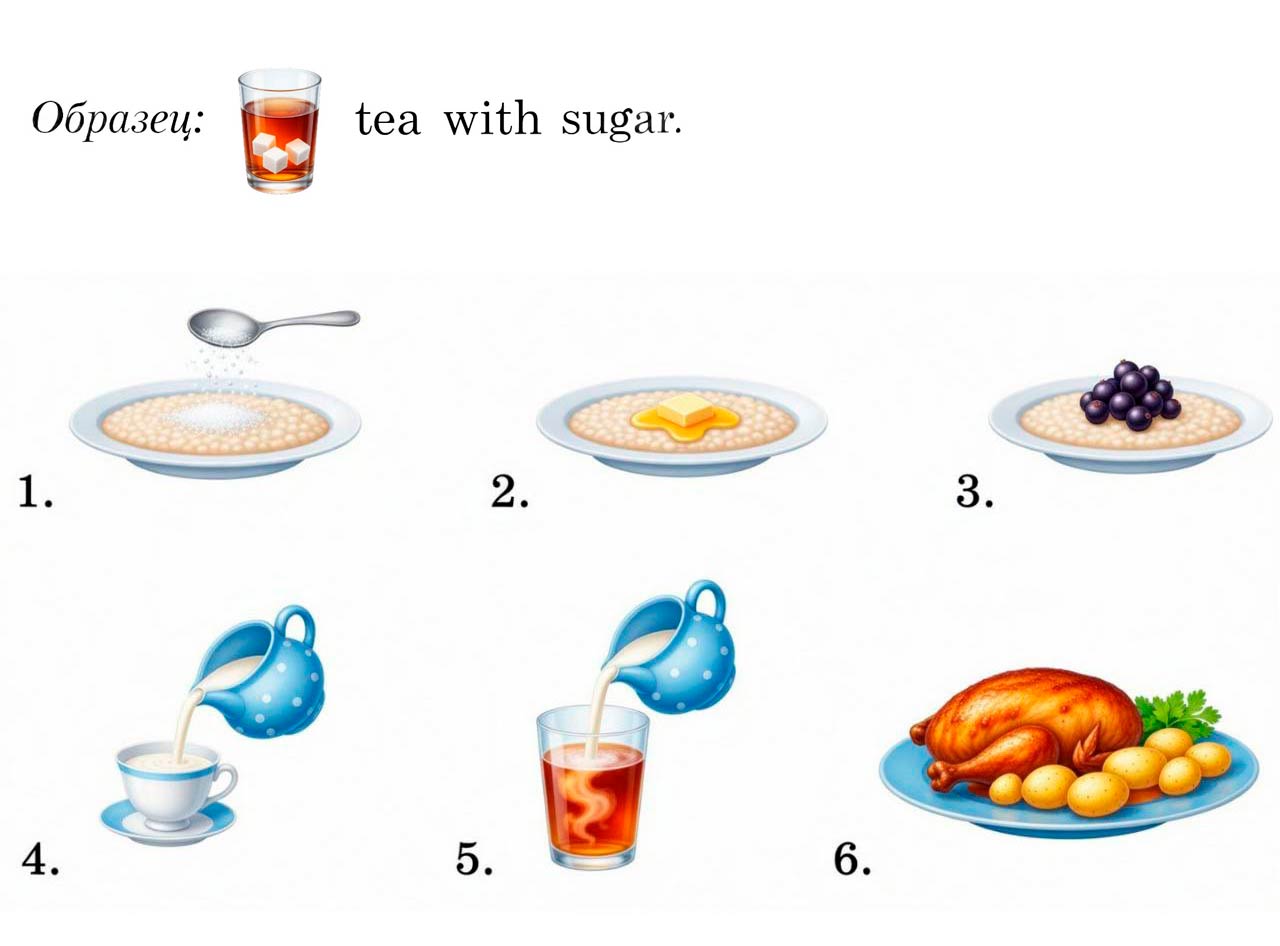 Учебника Rainbow по английскому языку 4 класс, страница 26 номер 6. Афанасьева, Михеева. 2 часть. 2021 год
