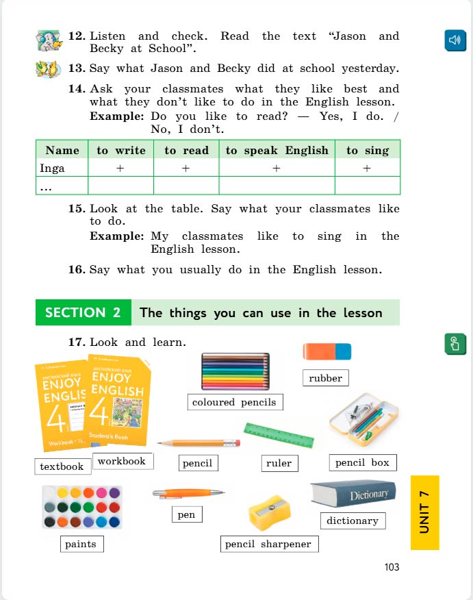 английский язык 4 класс учебник Биболетова, страница 103. (2020).