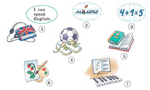  английский язык 4 класс учебник Биболетова, страница 106, номер 26. (2020).