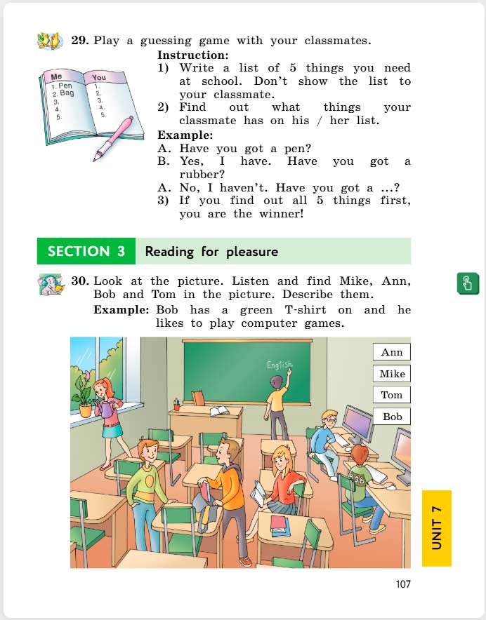 английский язык 4 класс учебник Биболетова, страница 107. (2020).