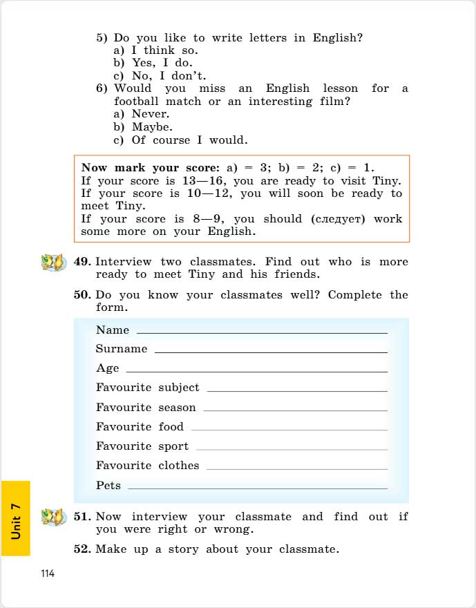 английский язык 4 класс учебник Биболетова, страница 114. (2020).