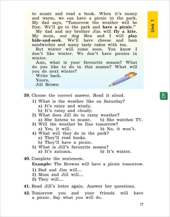 английский язык 4 класс учебник Биболетова, страница 17. (2020).