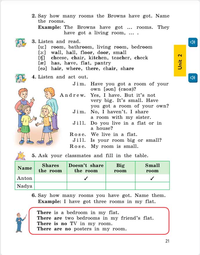 английский язык 4 класс учебник Биболетова, страница 21. (2020).