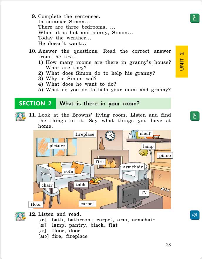 английский язык 4 класс учебник Биболетова, страница 23. (2020).