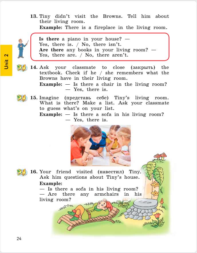 английский язык 4 класс учебник Биболетова, страница 24. (2020).