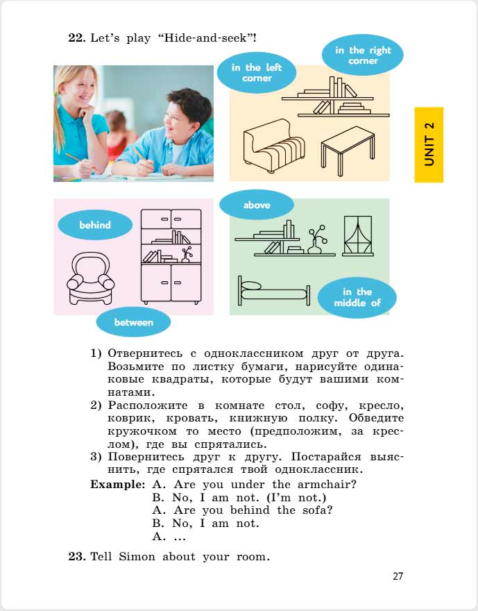 английский язык 4 класс учебник Биболетова, страница 27. (2020).
