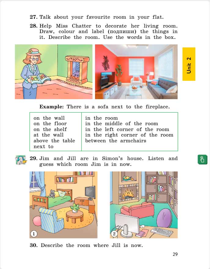 английский язык 4 класс учебник Биболетова, страница 29. (2020).
