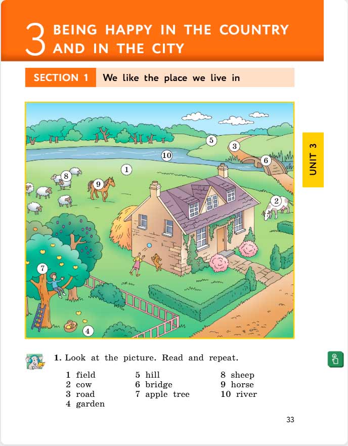 английский язык 4 класс учебник Биболетова, страница 33. (2020).