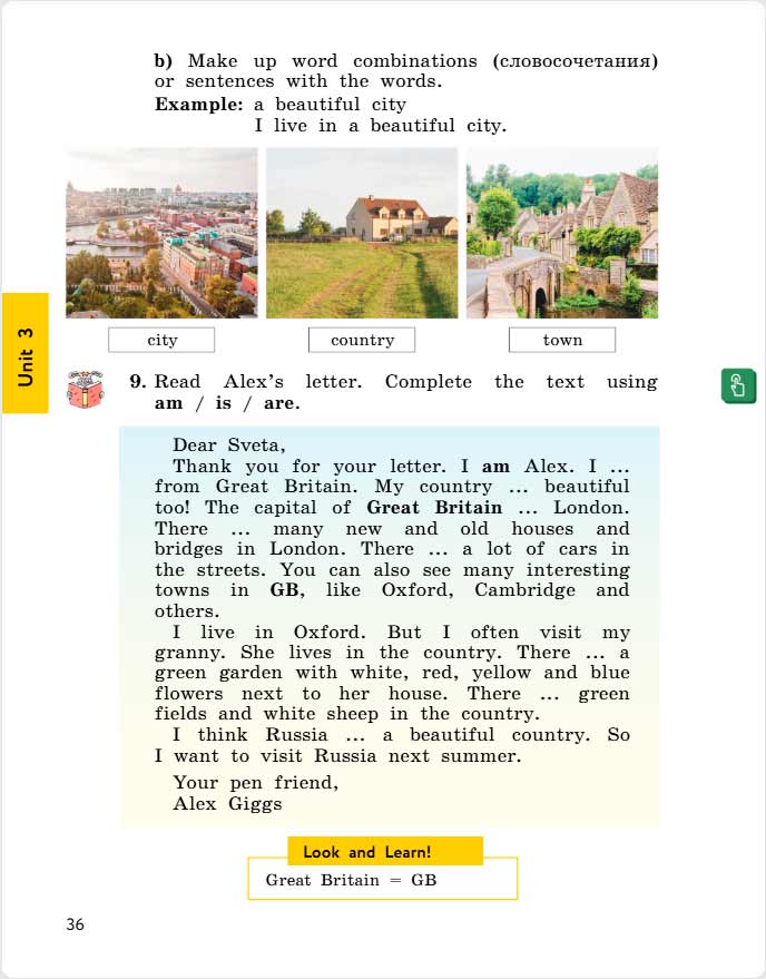 английский язык 4 класс учебник Биболетова, страница 36. (2020).