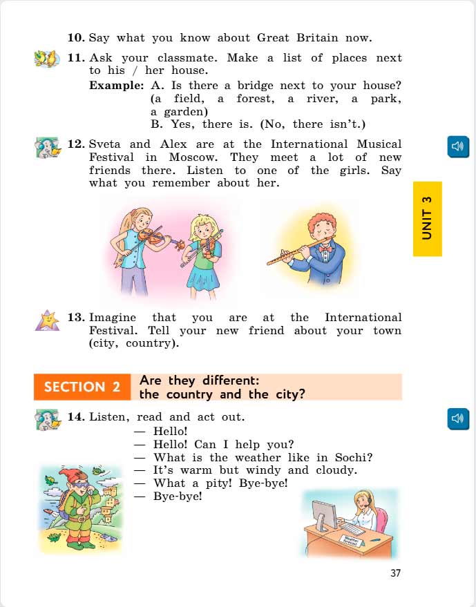 английский язык 4 класс учебник Биболетова, страница 37. (2020).