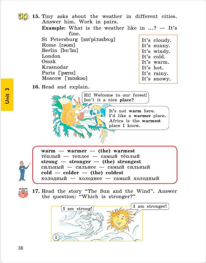 английский язык 4 класс учебник Биболетова, страница 38. (2020).