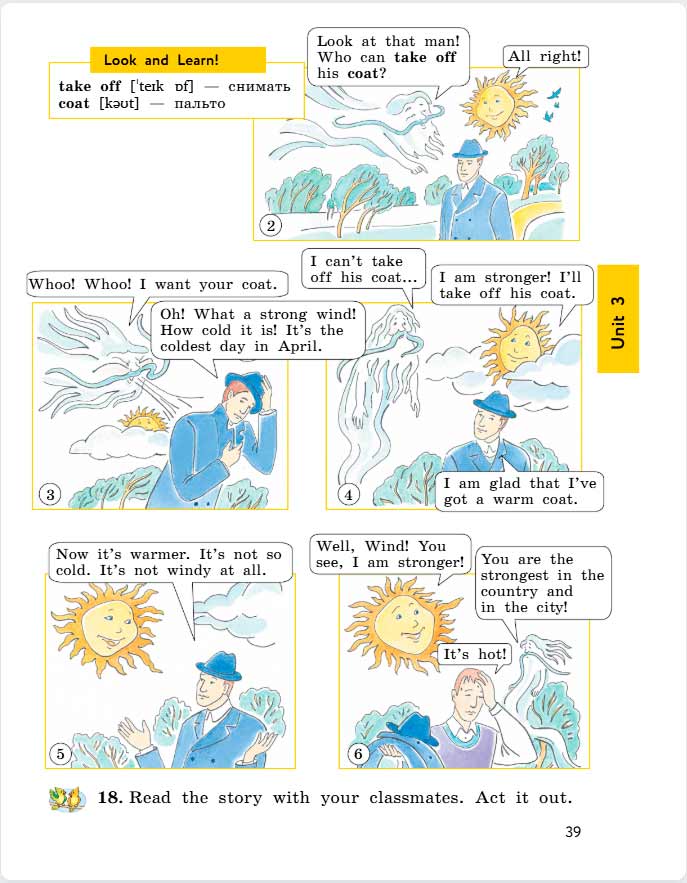 английский язык 4 класс учебник Биболетова, страница 39. (2020).