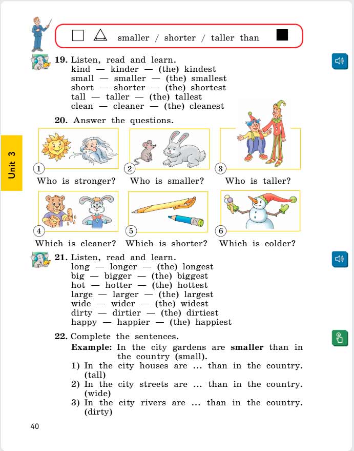 английский язык 4 класс учебник Биболетова, страница 40. (2020).