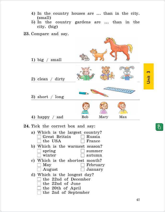 английский язык 4 класс учебник Биболетова, страница 41. (2020).