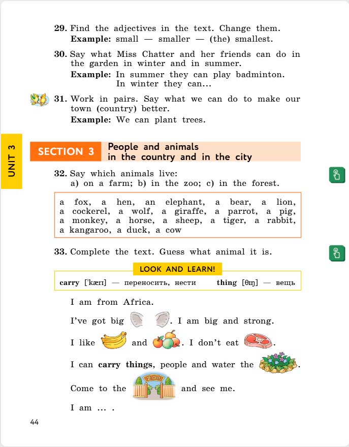 английский язык 4 класс учебник Биболетова, страница 44. (2020).