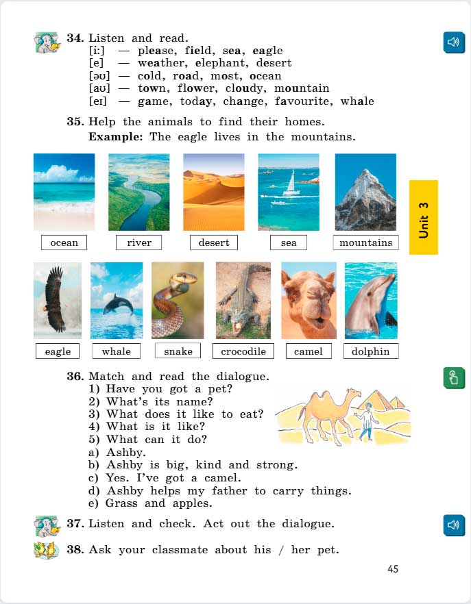 английский язык 4 класс учебник Биболетова, страница 45. (2020).