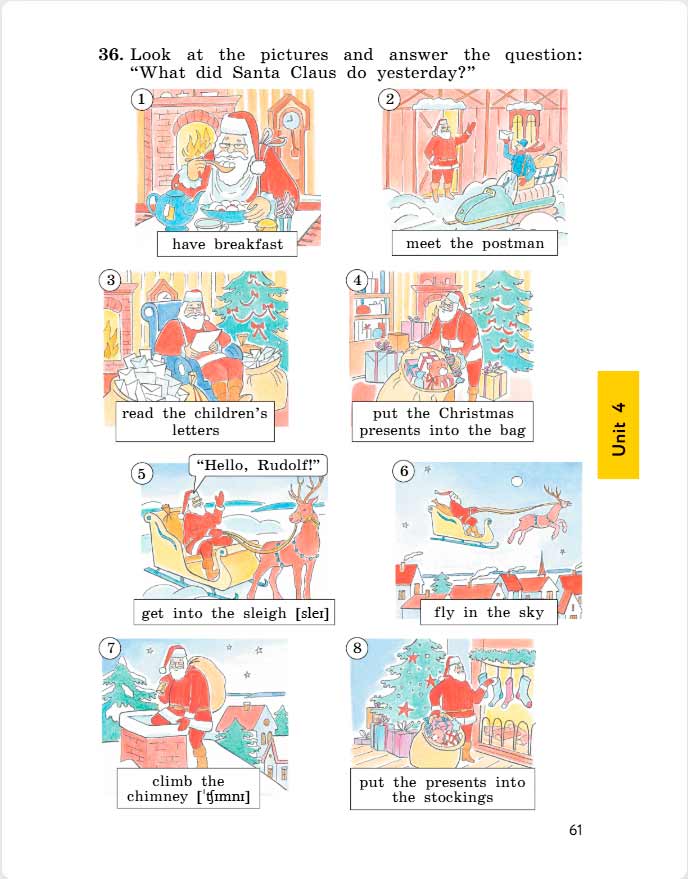 английский язык 4 класс учебник Биболетова, страница 61. (2020).