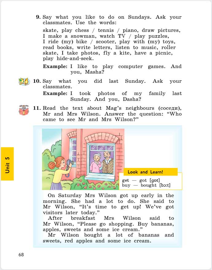 английский язык 4 класс учебник Биболетова, страница 68. (2020).