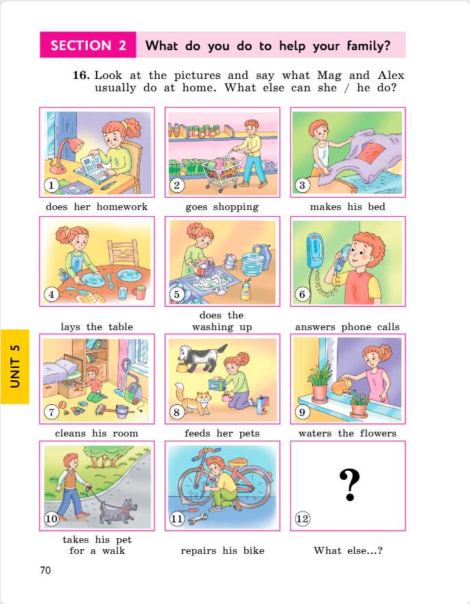 английский язык 4 класс учебник Биболетова, страница 70. (2020).