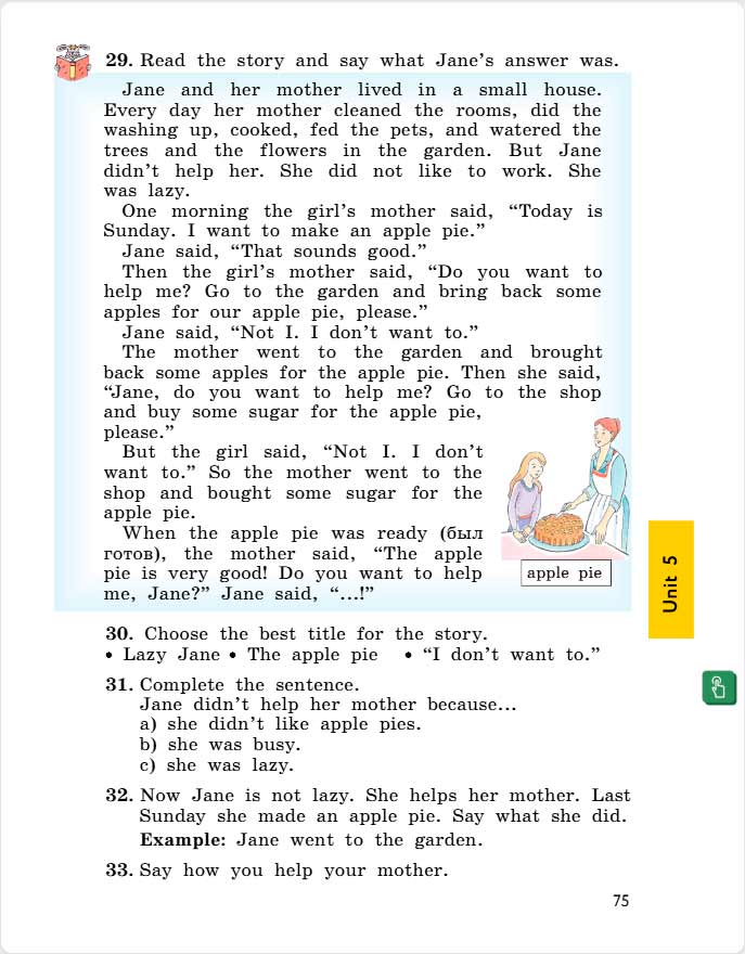 английский язык 4 класс учебник Биболетова, страница 75. (2020).