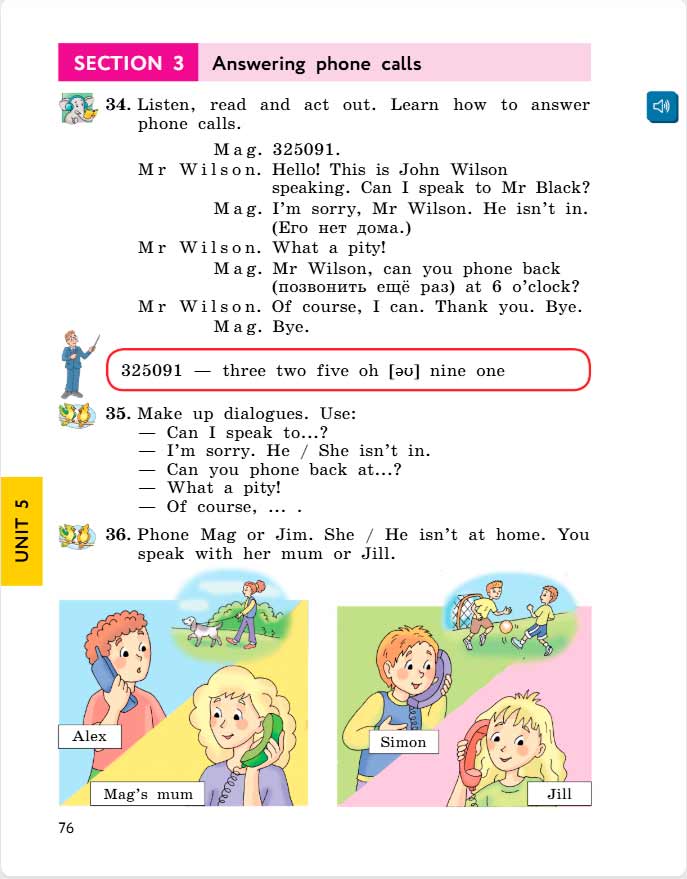 английский язык 4 класс учебник Биболетова, страница 76. (2020).