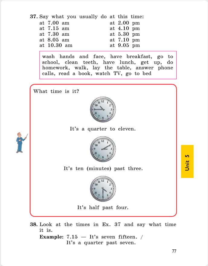 английский язык 4 класс учебник Биболетова, страница 77. (2020).