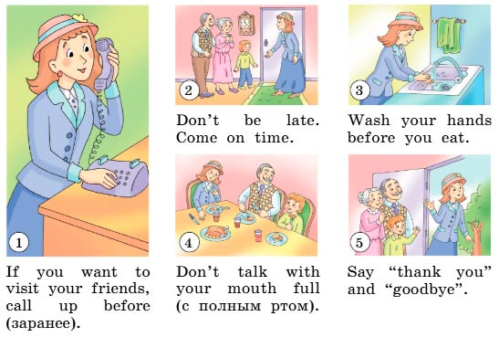  английский язык 4 класс учебник Биболетова, страница 80, номер 45. (2020).