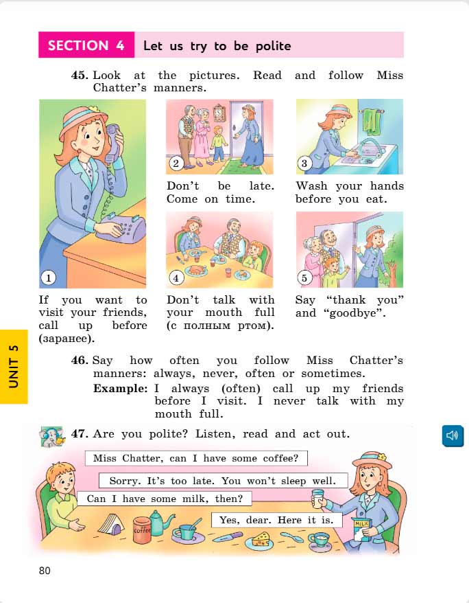 английский язык 4 класс учебник Биболетова, страница 80. (2020).