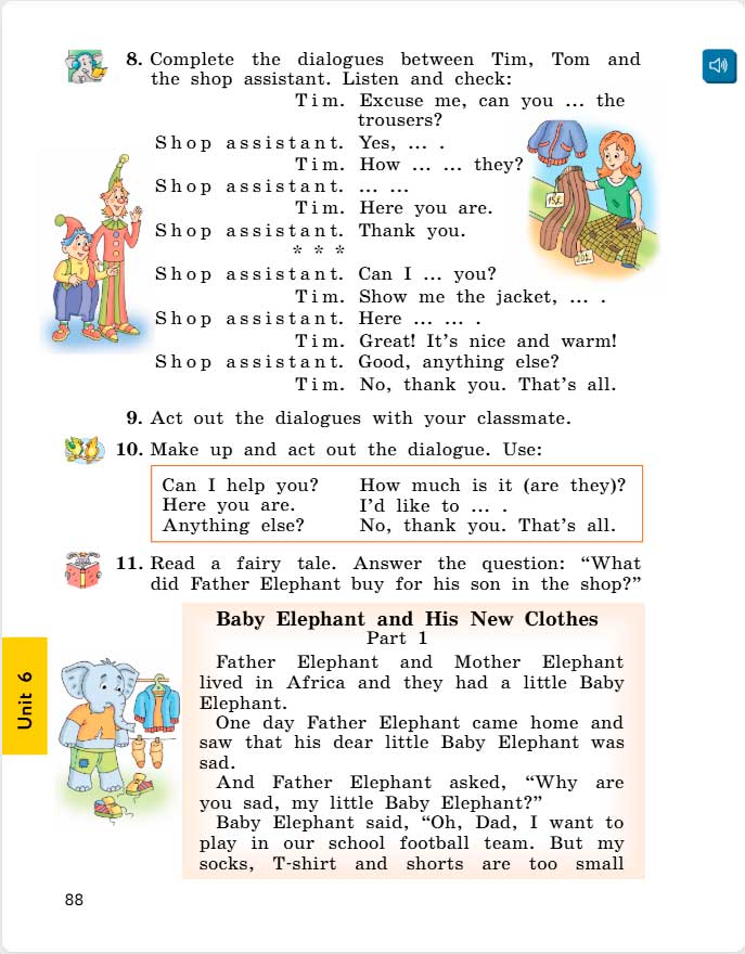 английский язык 4 класс учебник Биболетова, страница 88. (2020).