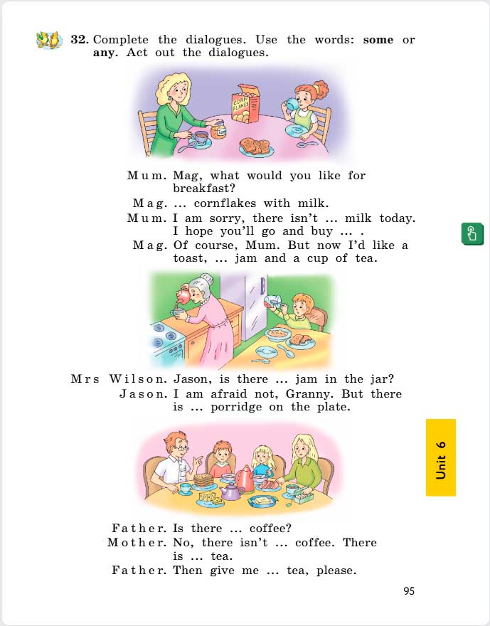 английский язык 4 класс учебник Биболетова, страница 95. (2020).