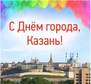 Английский язык 4 класс Spotlight. Учебник 2 часть, Быкова, Дули, Поспелова страница 70. Год 2023. Английский язык 4 класс Spotlight. Учебник 2 часть, Быкова, Дули, Поспелова страница 70. Год 2023.