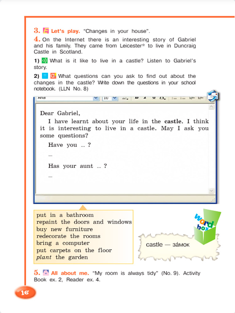 Английский язык 4 класс. Учебник 2 часть, Кузовлев, Перегудова, страница 16. Год 2021.