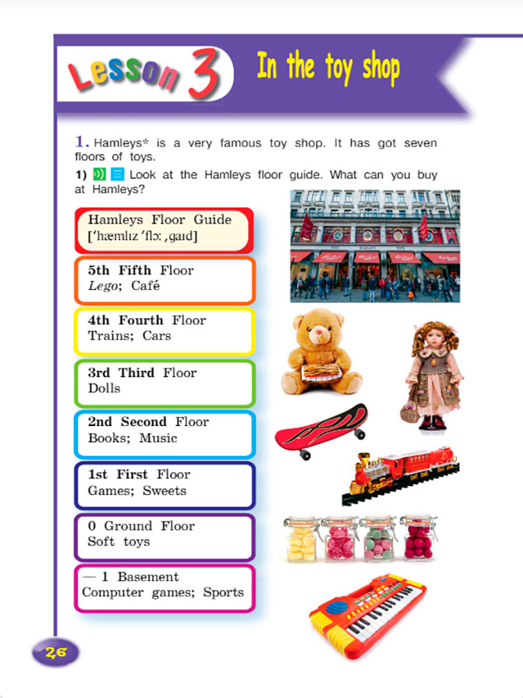 Английский язык 4 класс. Учебник 2 часть, Кузовлев, Перегудова, страница 26. Год 2021.