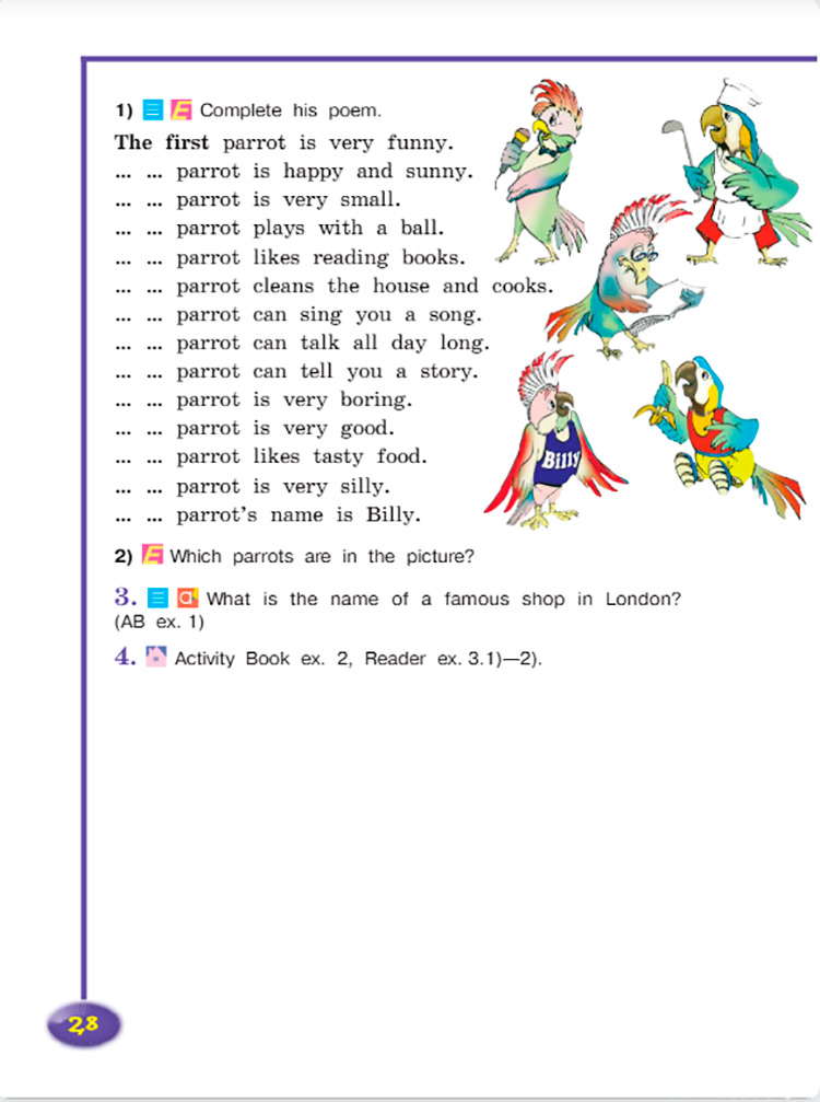 Английский язык 4 класс. Учебник 2 часть, Кузовлев, Перегудова, страница 28. Год 2021.