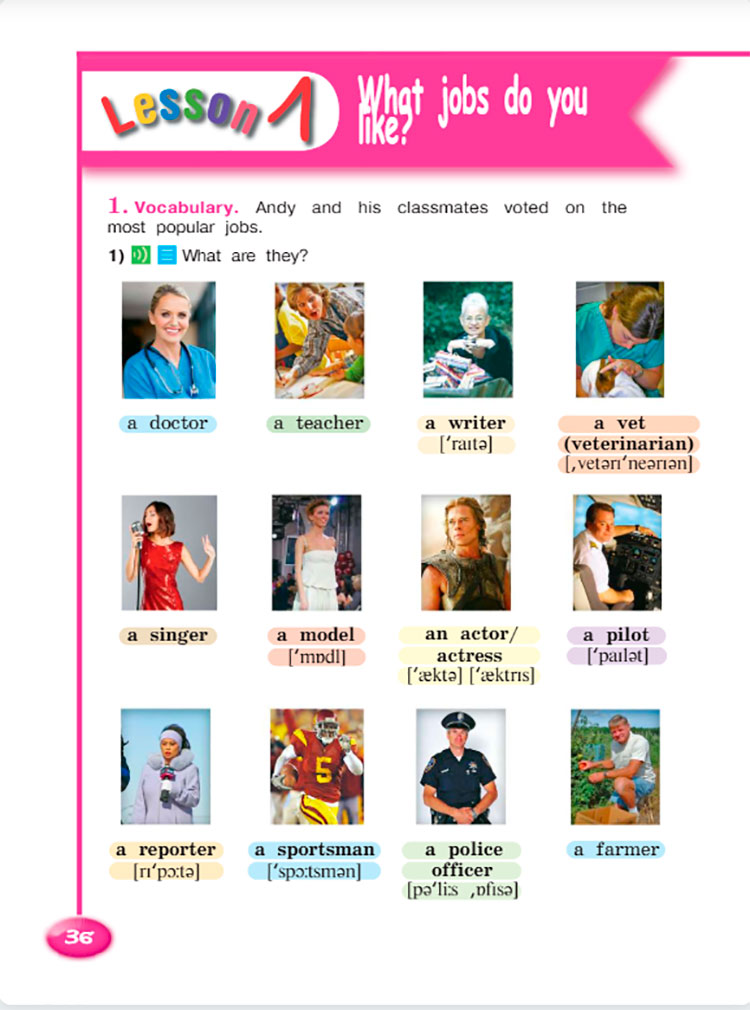 Английский язык 4 класс. Учебник 2 часть, Кузовлев, Перегудова, страница 36. Год 2021.