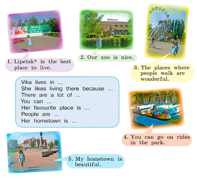 Английский язык 4 класс. Учебник 2 часть, Кузовлев, Перегудова. Cтраница 34. Номер 1. Год 2021.