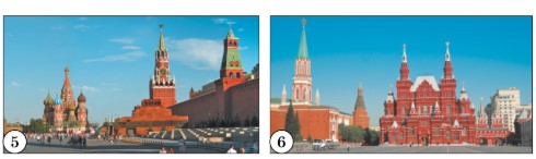 Картинка из учебник Вербицкая, по английскому языку 4 класс FORWARD 1 часть, станица 60, номер 14, год 2023. Картинка из учебник Вербицкая, по английскому языку 4 класс FORWARD 1 часть, станица 60, номер 14, год 2023.