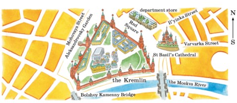 Картинка из учебник Вербицкая, по английскому языку 4 класс FORWARD 1 часть, станица 61, номер 17, год 2023. Картинка из учебник Вербицкая, по английскому языку 4 класс FORWARD 1 часть, станица 61, номер 17, год 2023.