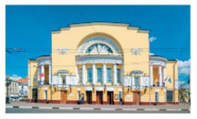Английский язык 5 класс учебник Афанасьева, Михеева 2 часть страница 82. Год 2022-2023 