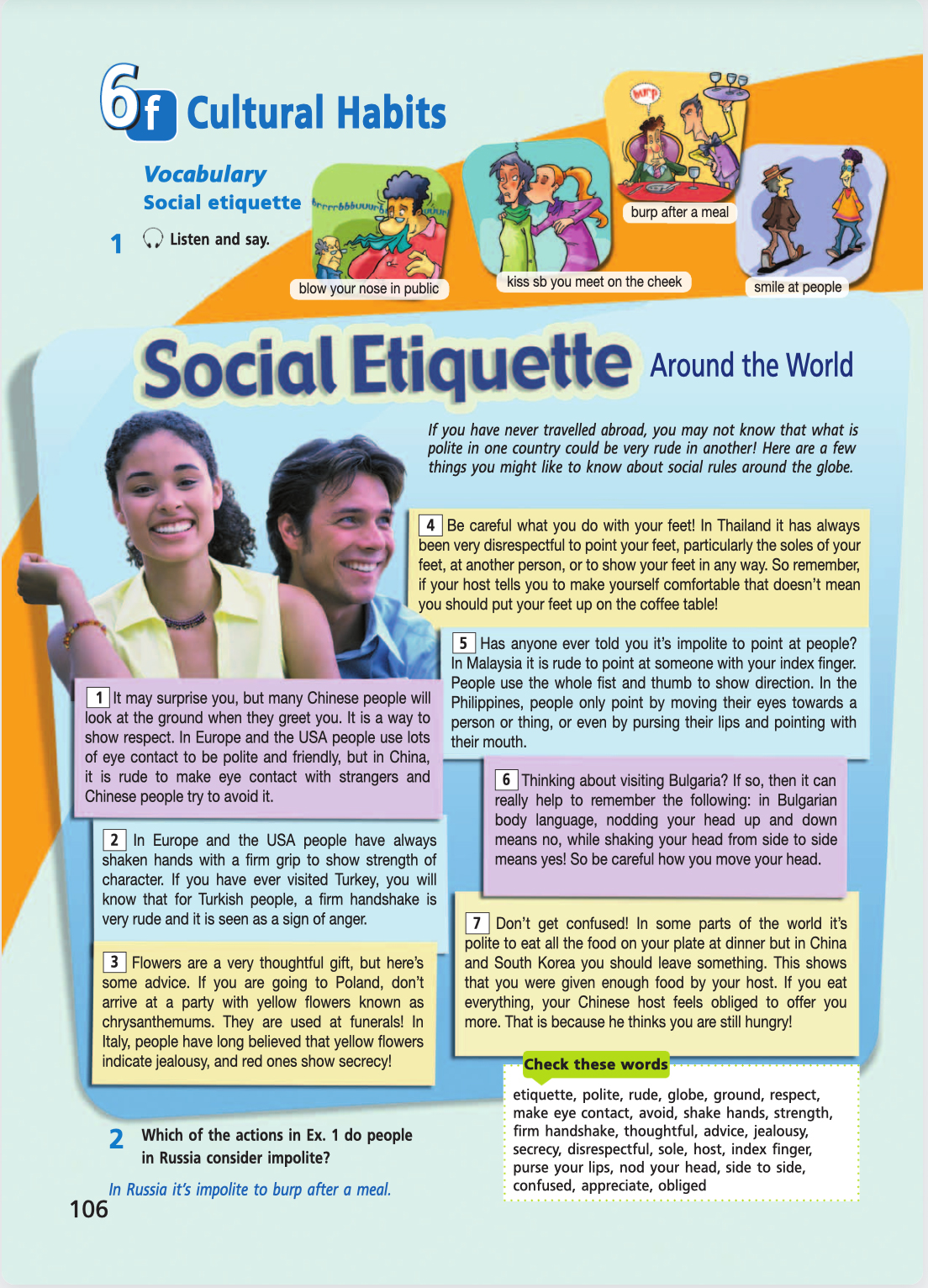 Английский язык 5 класс учебник Баранова, Дули страница 106. Год 2023.