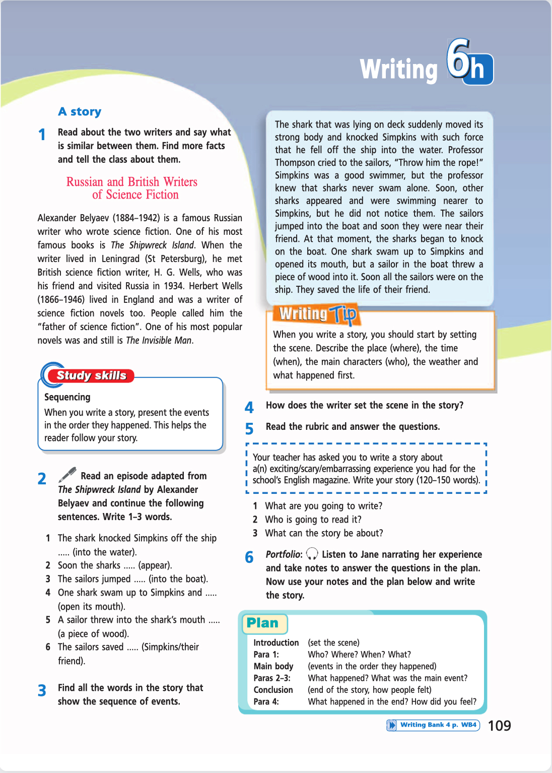 Английский язык 5 класс учебник Баранова, Дули страница 109. Год 2023.