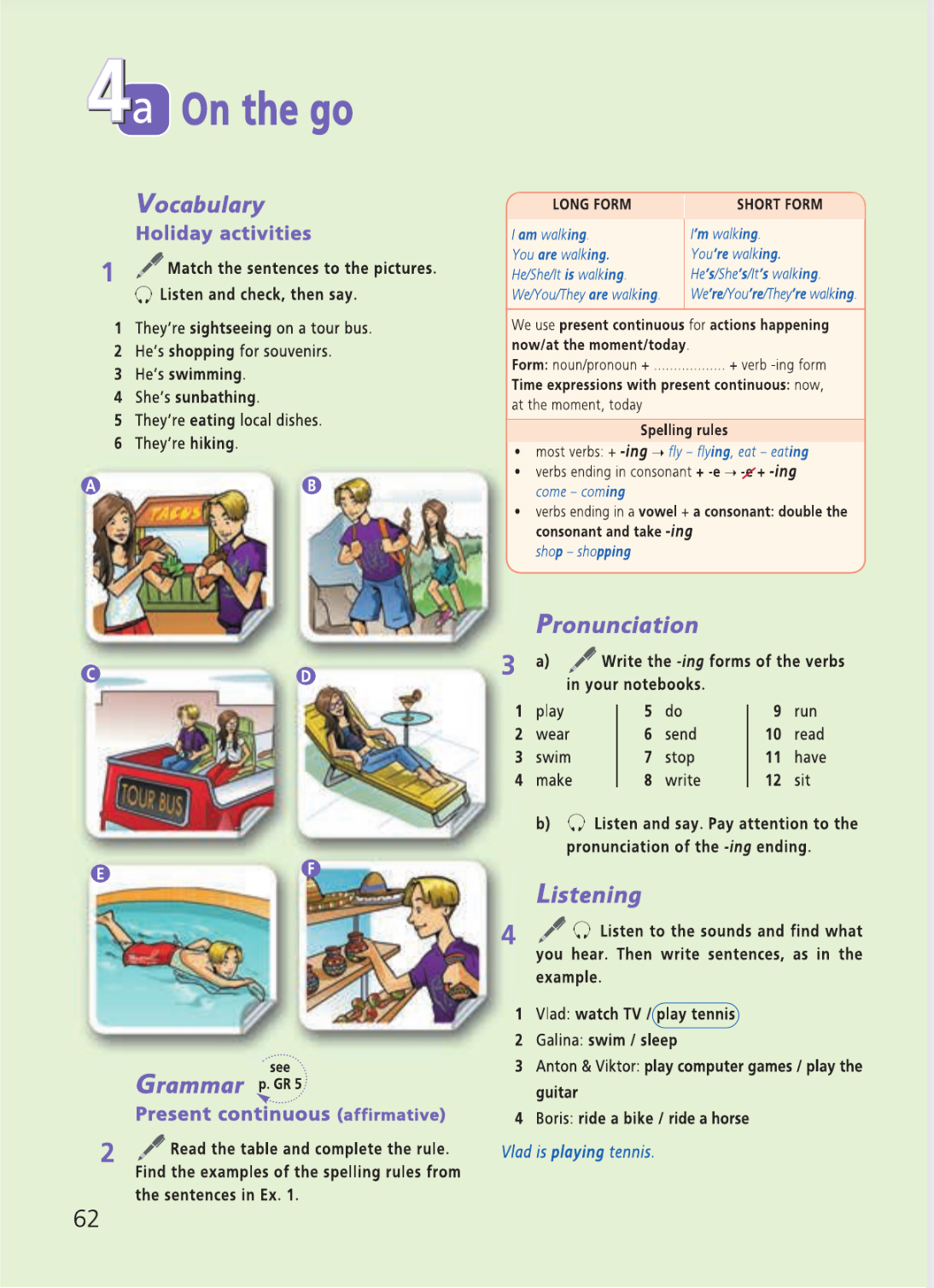 Английский язык 5 класс учебник Баранова, Дули страница 62. Год 2023.