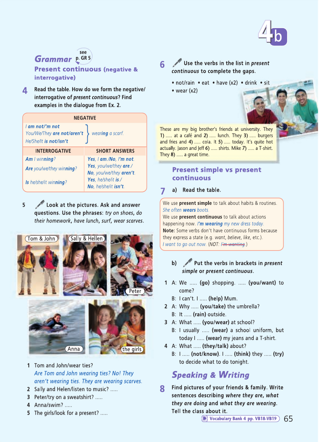 Английский язык 5 класс учебник Баранова, Дули страница 65. Год 2023.