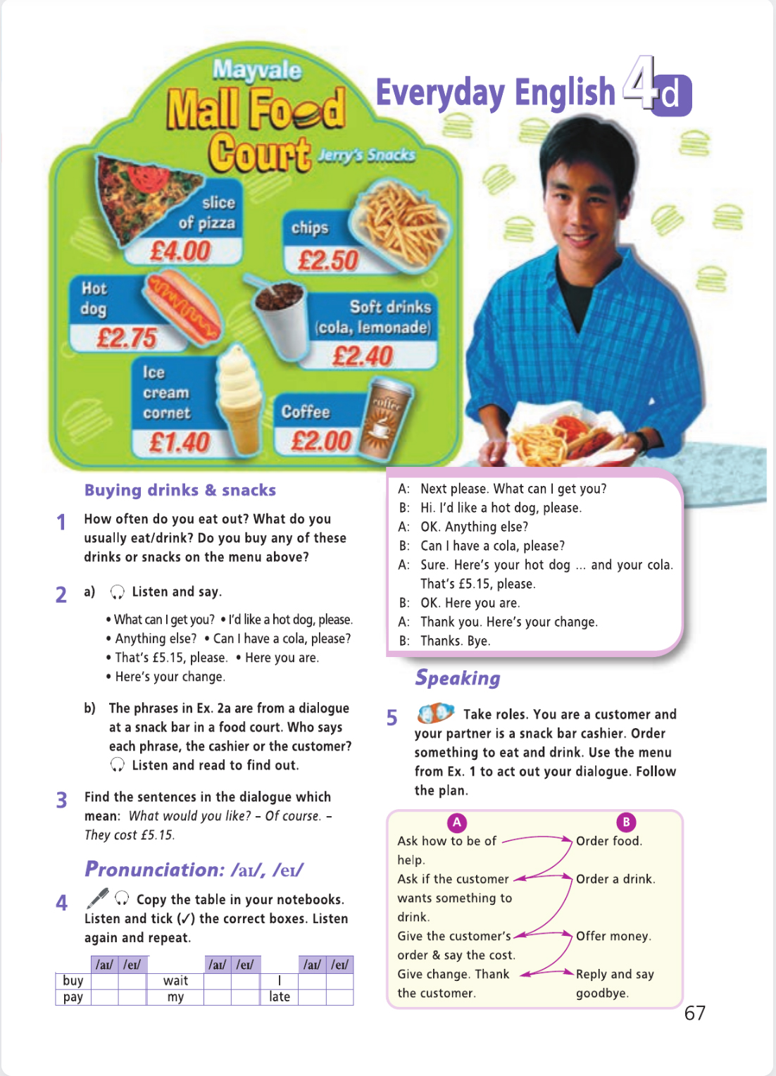 Английский язык 5 класс учебник Баранова, Дули страница 67. Год 2023.