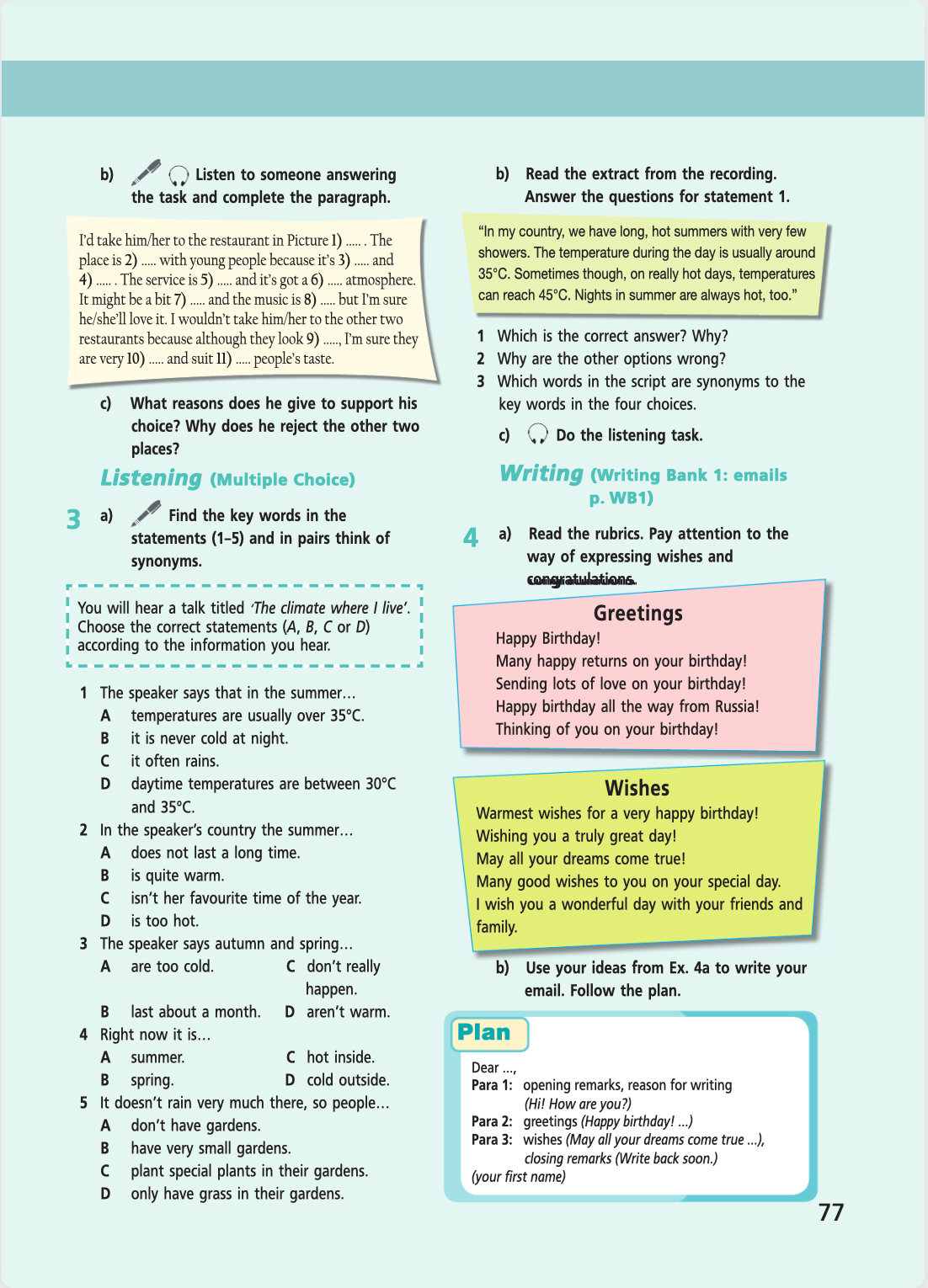 Английский язык 5 класс учебник Баранова, Дули страница 77. Год 2023.