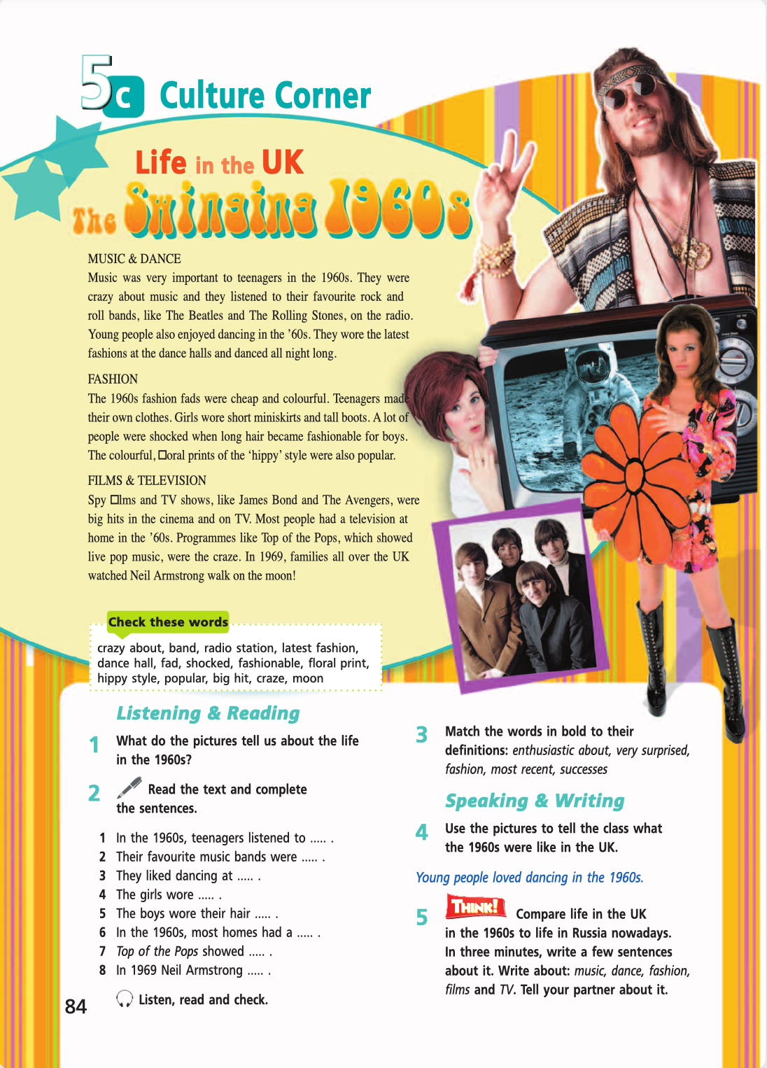 Английский язык 5 класс учебник Баранова, Дули страница 84. Год 2023.