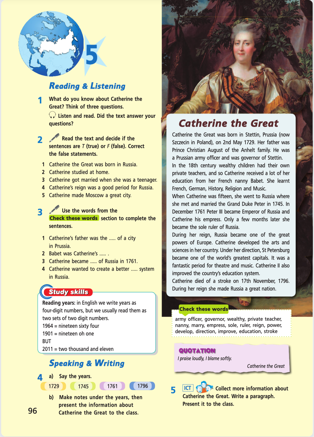 Английский язык 5 класс учебник Баранова, Дули страница 96. Год 2023.