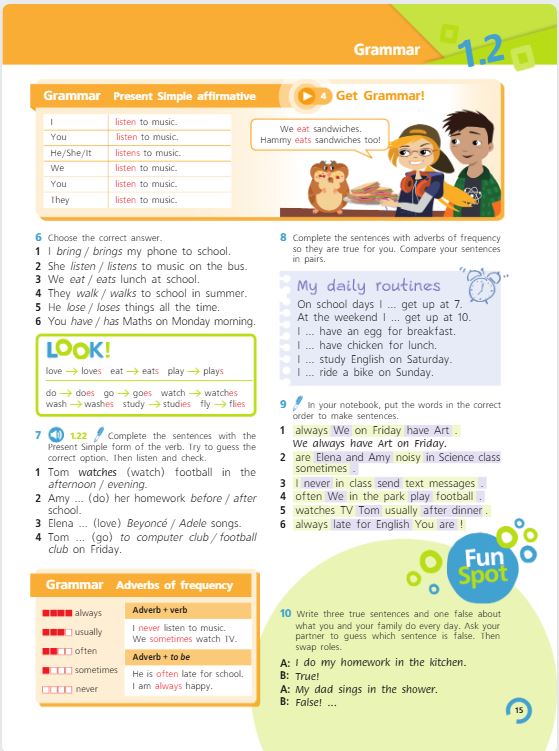 Учебник Костюк, Колоницкая 1 часть. Английский язык 5 класс страница 15.