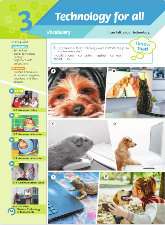 Учебник Костюк, Колоницкая 1 часть. Английский язык 5 класс страница 36.