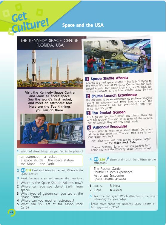 Учебник Костюк, Колоницкая 1 часть. Английский язык 5 класс страница 46.